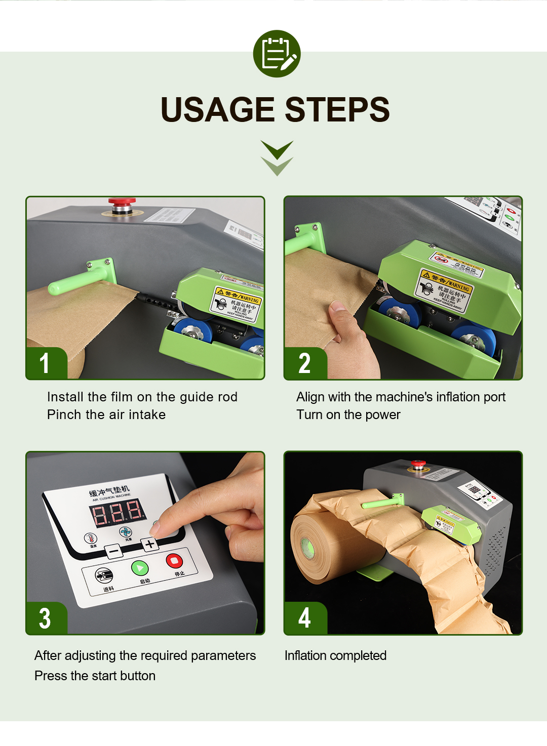 kraft paper air pillow film 02 kraft paper air pillow film 02