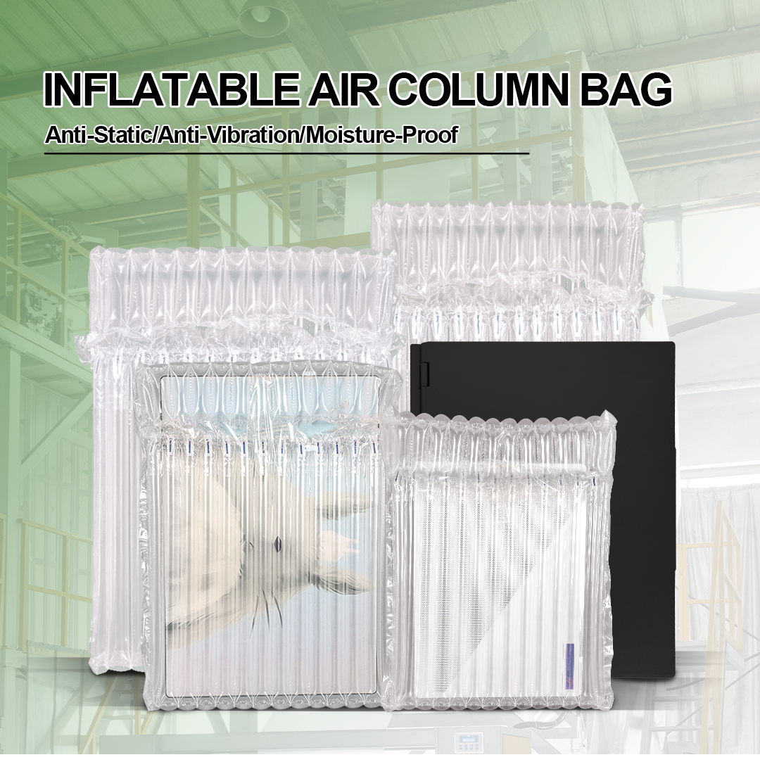 Laptop Air Column Bag 01 Laptop Air Column Bag 01