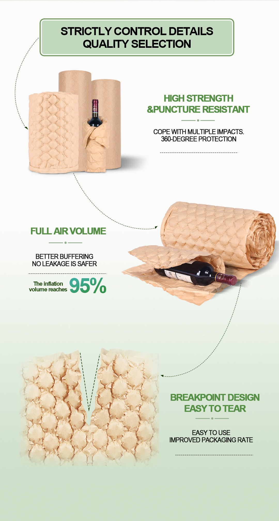 葫芦膜详情页(牛皮纸)_05 葫芦膜详情页(牛皮纸)_05