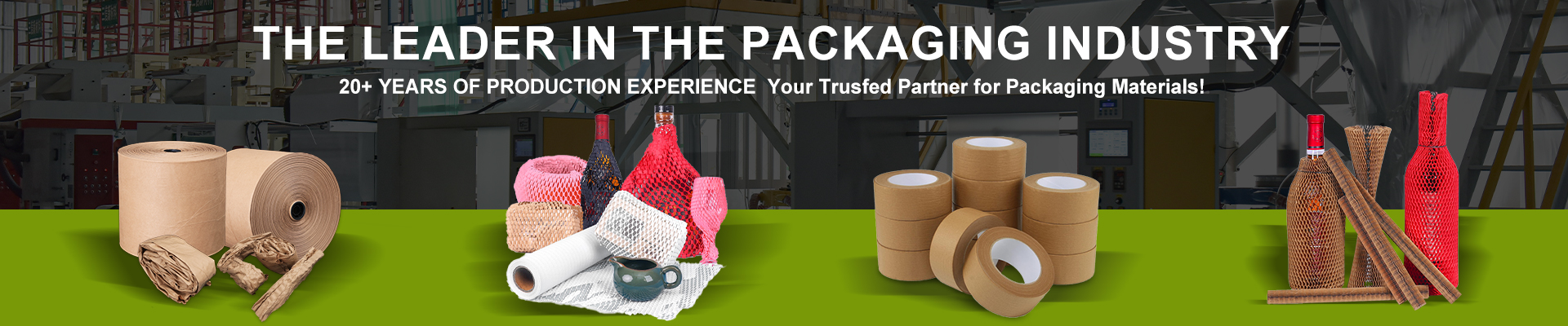 纸类图(1) 纸类图(1)