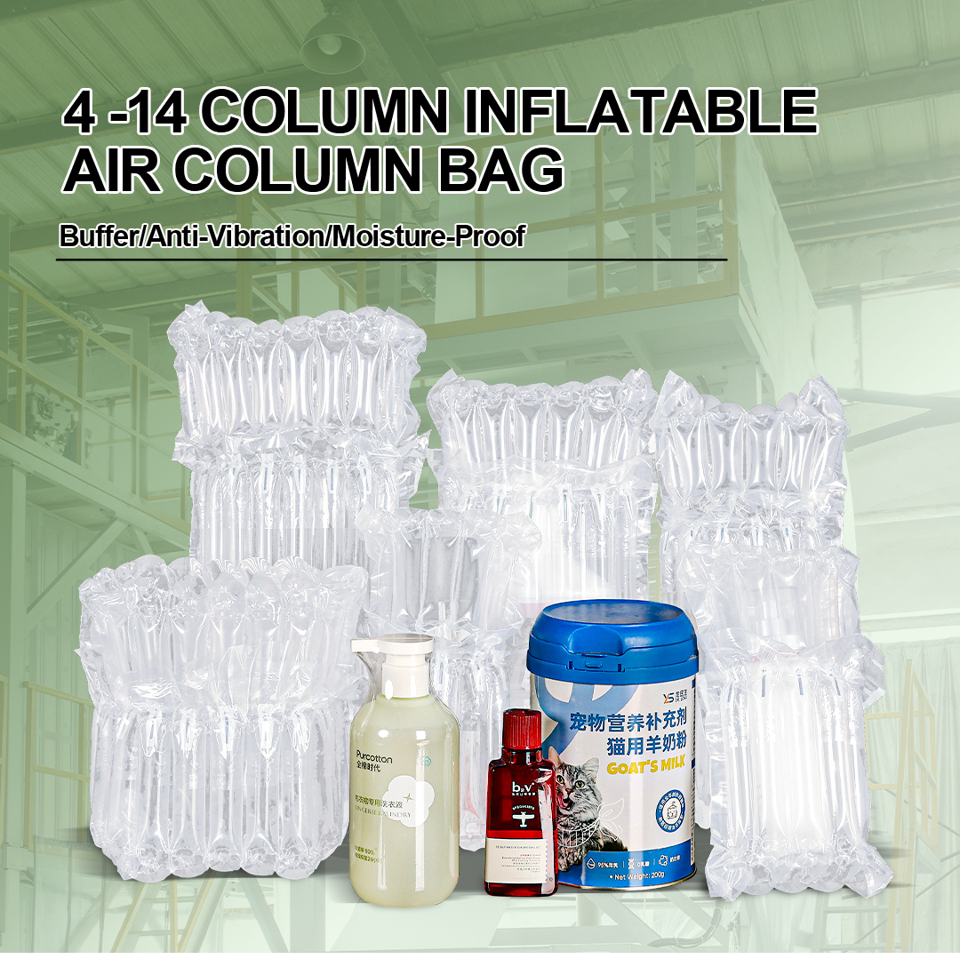 air column bag 01 air column bag 01