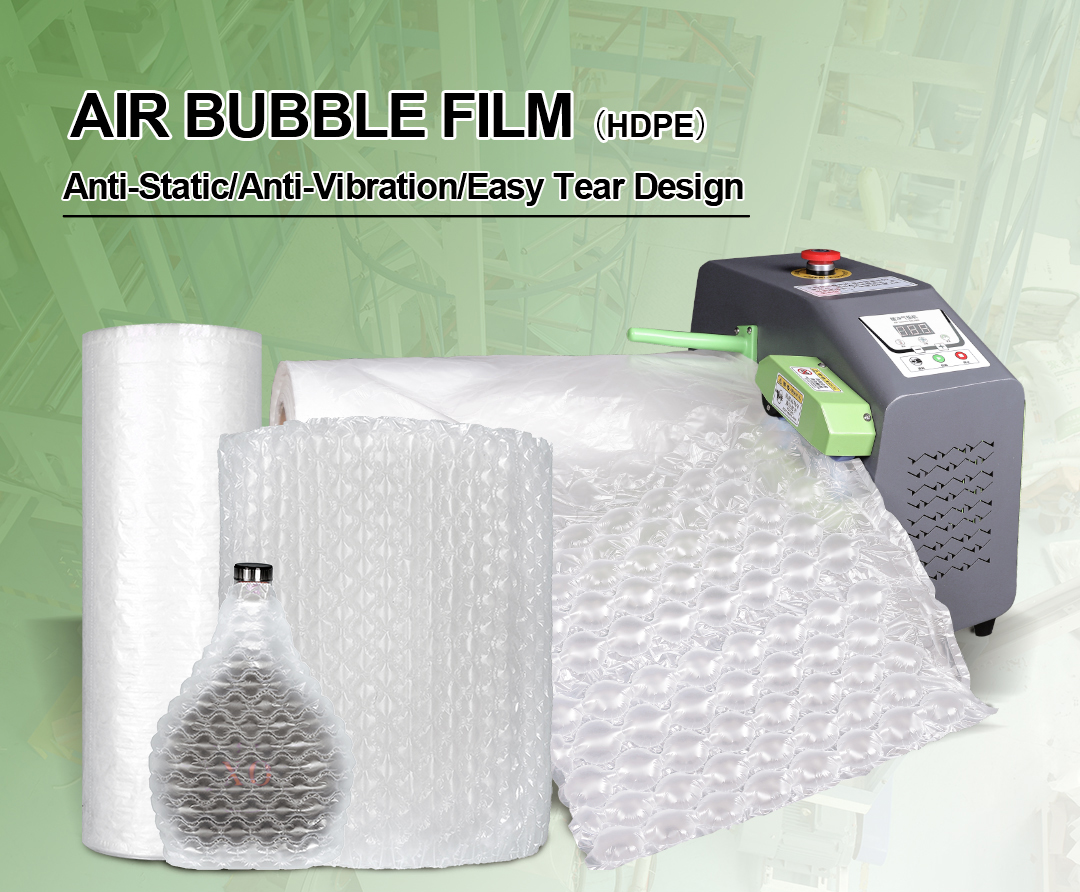 HDPE Air Bubble Film01 HDPE Air Bubble Film01