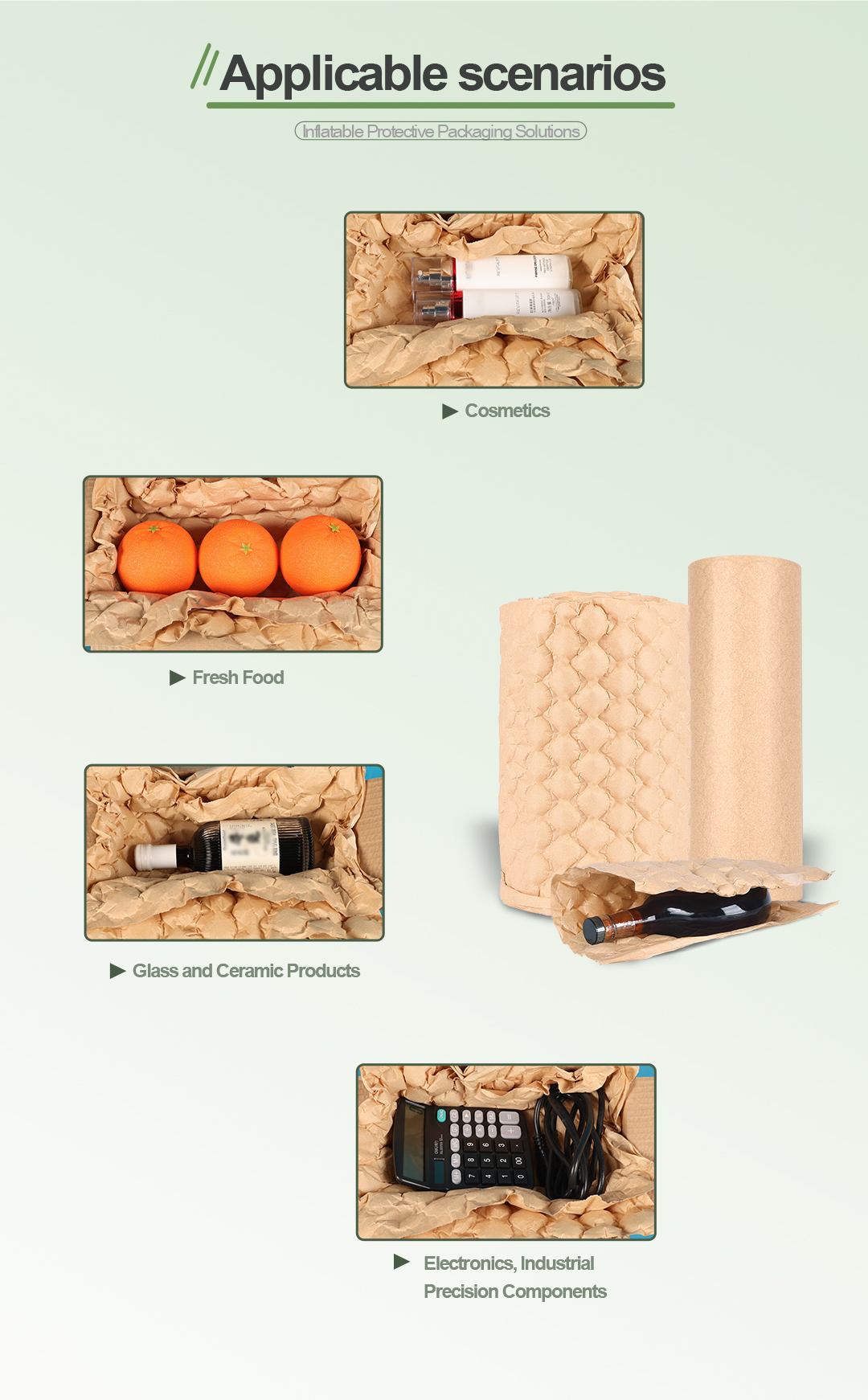 葫芦膜详情页(牛皮纸)_07 葫芦膜详情页(牛皮纸)_07