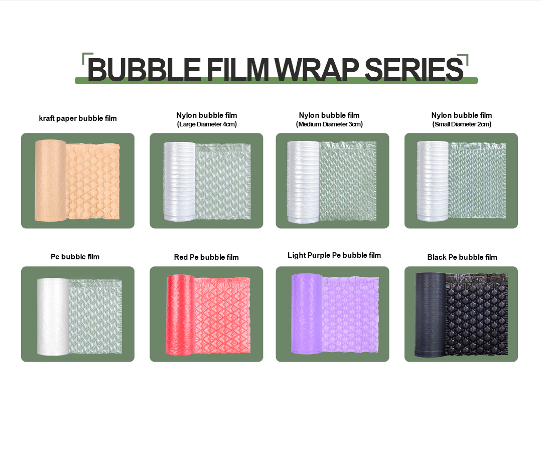 葫芦膜详情页(牛皮纸)_06 葫芦膜详情页(牛皮纸)_06