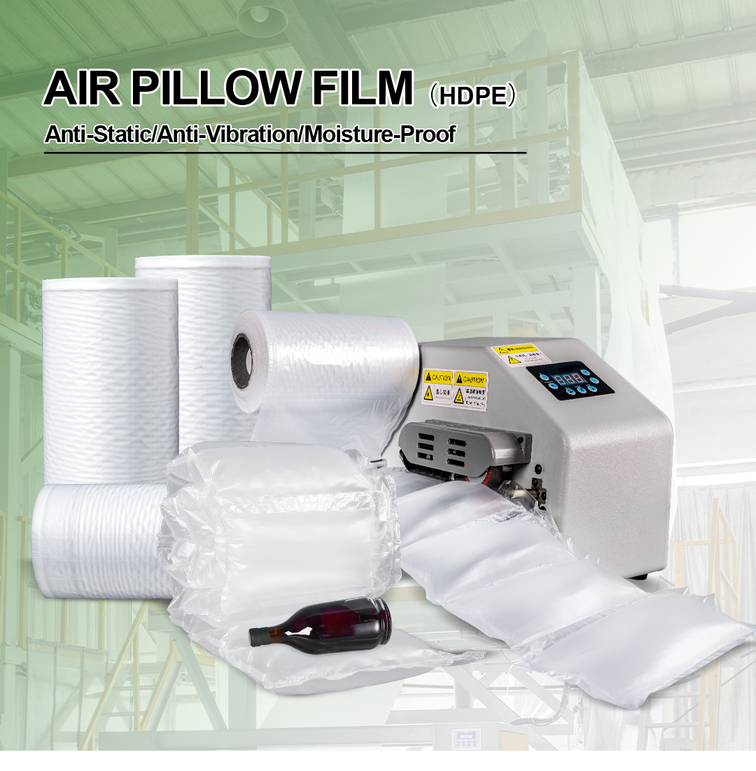 air pillow film 01 air pillow film 01