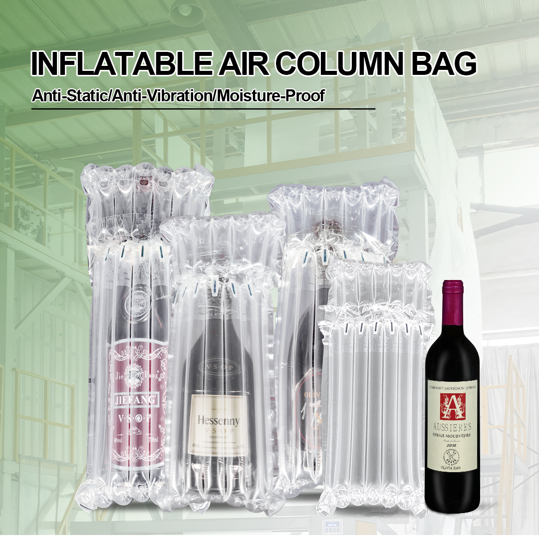 Red Wine Air Column Bag 01 Red Wine Air Column Bag 01