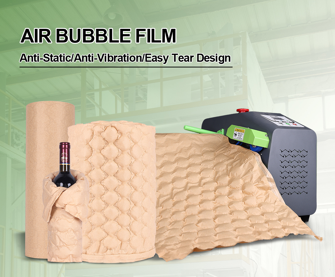 葫芦膜详情页(牛皮纸)_01 葫芦膜详情页(牛皮纸)_01