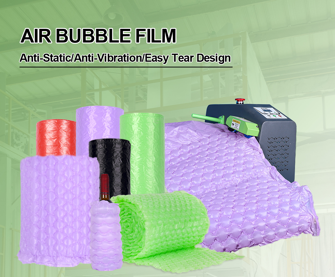 Colourful Air Bubble Film 01 Colourful Air Bubble Film 01