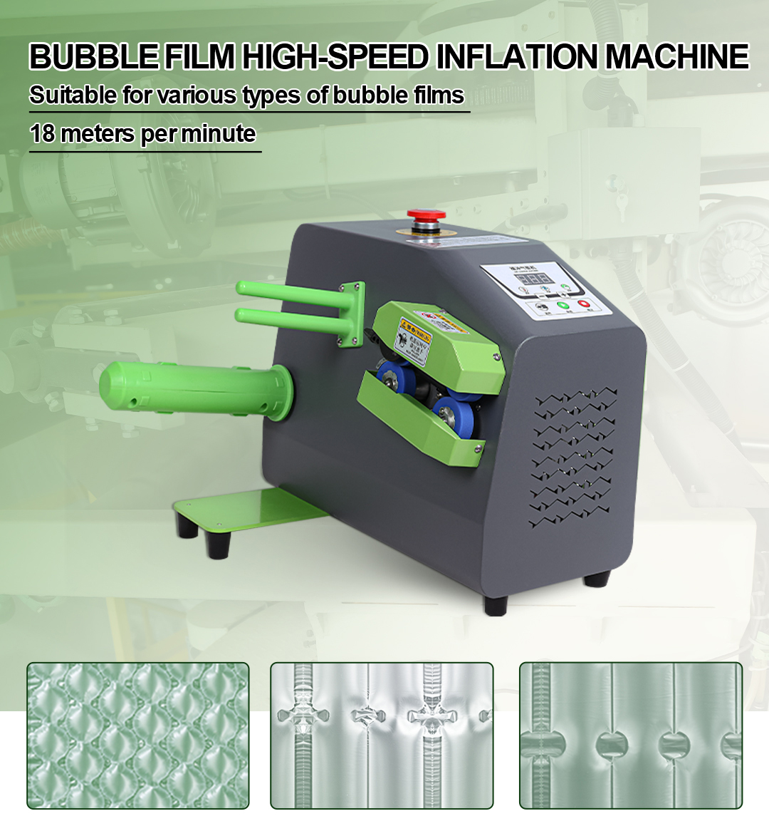 设备(D60)_01 设备(D60)_01