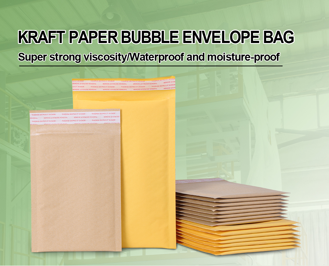Kraft Paper Bubble Envelope Bag 01 Kraft Paper Bubble Envelope Bag 01