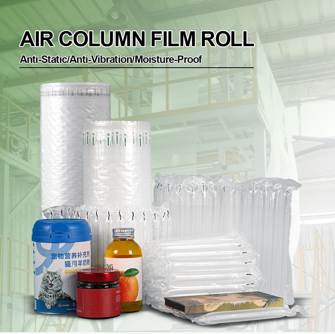 air column film 01